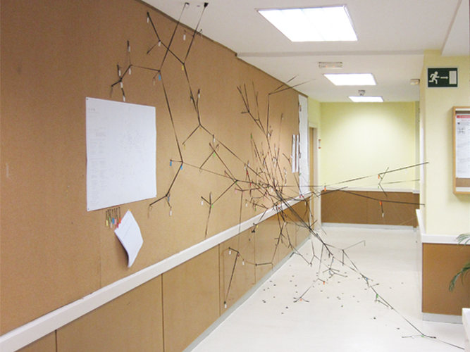 Interfaz - Carolina Hernández Olmos