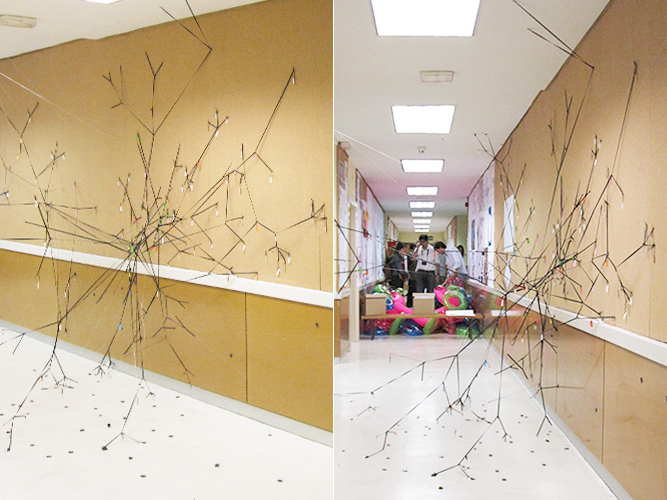 Interfaz - Carolina Hernández Olmos